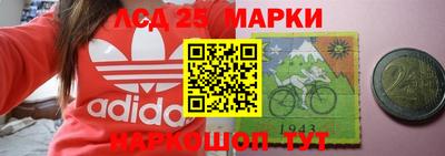 гашиш Тверь