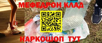 гашиш Тверь