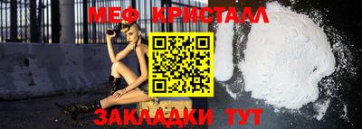 мдпв Тара