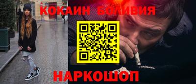 гашиш Тверь