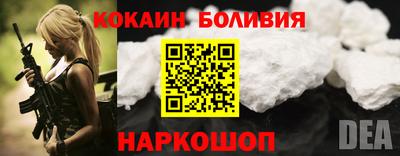 гашиш Тверь