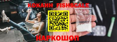ГАЛЛЮЦИНОГЕННЫЕ ГРИБЫ Татарск