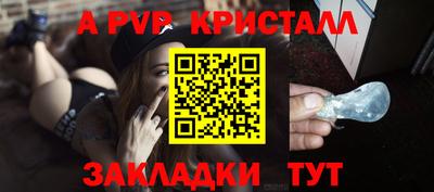 гашиш Тверь