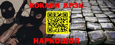 гашиш Тверь