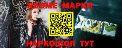 гашиш Тверь