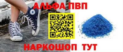 гашиш Тверь