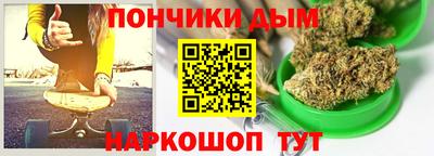 ГАЛЛЮЦИНОГЕННЫЕ ГРИБЫ Татарск