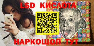 гашиш Тверь