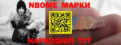 мдпв Тара