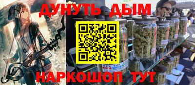 гашиш Тверь