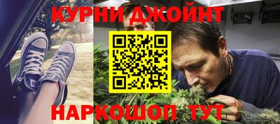 гашиш Тверь