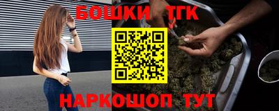 мдпв Тара