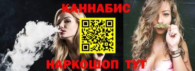 ГАЛЛЮЦИНОГЕННЫЕ ГРИБЫ Татарск