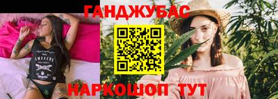 ГАЛЛЮЦИНОГЕННЫЕ ГРИБЫ Татарск