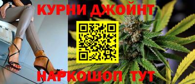 ГАЛЛЮЦИНОГЕННЫЕ ГРИБЫ Татарск