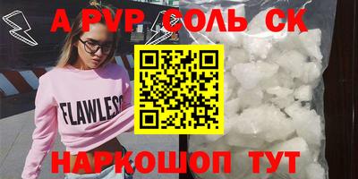 гашиш Тверь