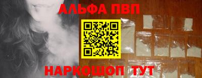 мдпв Тара
