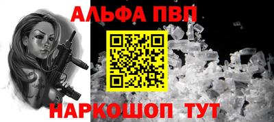 мдпв Тара