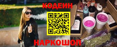ГАЛЛЮЦИНОГЕННЫЕ ГРИБЫ Татарск