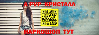 гашиш Тверь