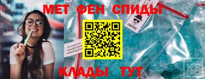 гашиш Тверь