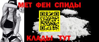 мдпв Тара
