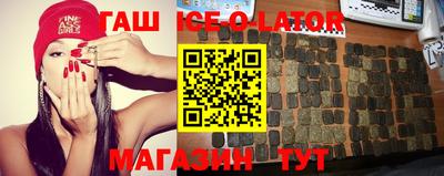 гашиш Тверь