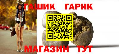 гашиш Тверь