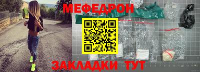 гашиш Тверь
