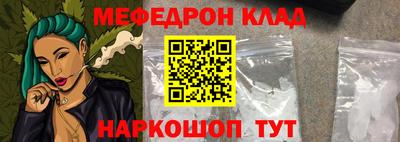 гашиш Тверь