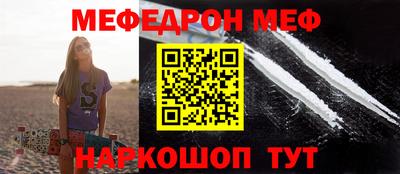 ГАЛЛЮЦИНОГЕННЫЕ ГРИБЫ Татарск