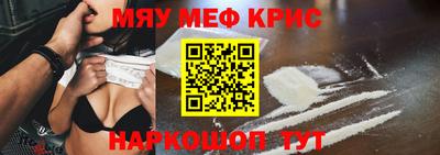 мдпв Тара
