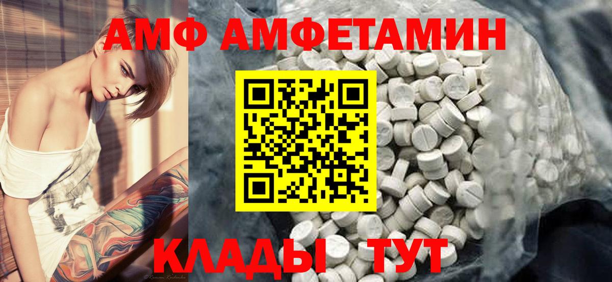 МАРИХУАНА Нововоронеж